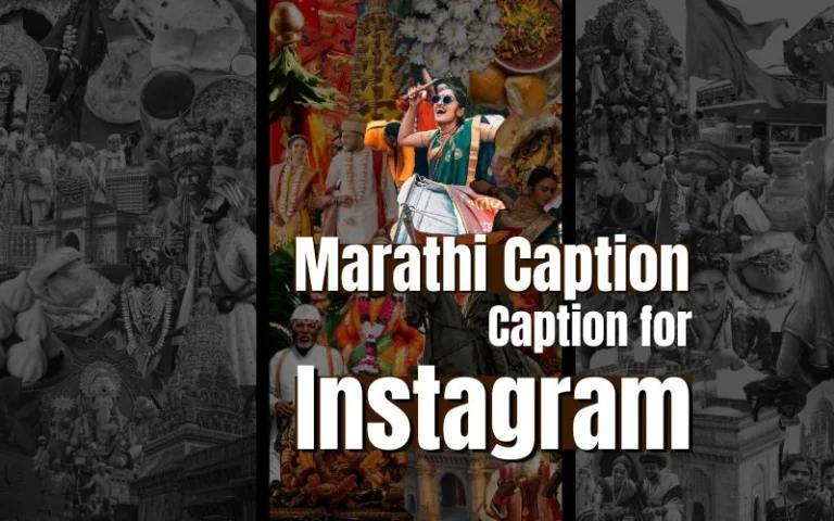 Simple Marathi Caption for Instagram